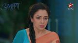 Anupamaa: Anupama decides to leave Anuj's home; is it a relief for Aadhya?
