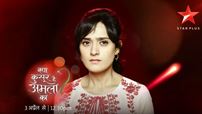 #PromoReview: This promo of 'Kya Qusoor Hai Amala Ka?' will COMPEL you to watch the show!