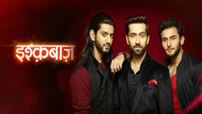 'Ishqbaaaz' to WITNESS yet another new entry