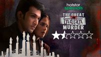 Review: Cluttered screenplay & underwhelming execution makes 'The Great Indian Murder' a tough long watch