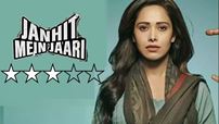 Review: Nushrratt Bharuccha gives career-best but it isn't enough to save the over-stuffed 'Janhit Mein Jaari'