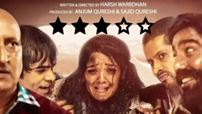 Review: 'InCar' thrives on Ritika Singh's impactful and conventional performance