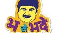 Get ready for another laughter riot for Zee TV's show Bh Se Bhade