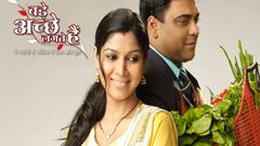 Ram Kapoor & Sakshi Tanwar had a NOSTALGIC 'Bade Acche Lagte Hain' moment.!