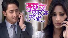 Kuch Rang Pyar ke Aise Bhi to witness New ENTRIES!