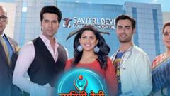 REVIEW: 'Savitri Devi College & Hospital' is a perfect mix of emotions, drama and college fun!