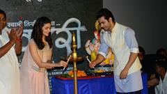 Alia, Varun launch Ganapati song from 'Bhikari'