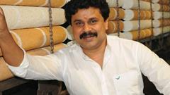 Malayalam superstar Dileep sent to 14 days' custody