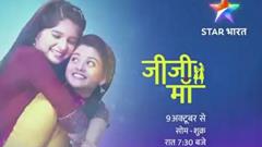 Star Bharat's Jiji Maa challenges the bond of sisterhood!