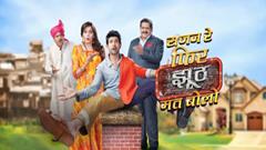 'Sajan Re Phir Jhoot Mat Bolo' to go OFF-AIR on this date...