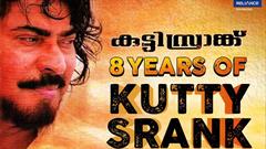 National Award Winning Malayalam film'Kutty Srank'clocks 8years today