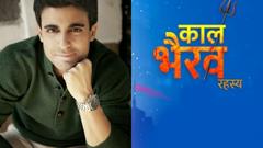 After Gautam Rode this actress to join the cast of 'Kaal Bhairav Rahasya 2'