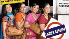 New entry in Sony TV's Ladies Special!