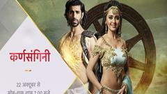 Another entrant to join the stellar cast of Star Plus' 'Karn Sangini'