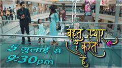 Star Bharat launches a saga of three strangers becoming a family ‘ Bohot Pyaar Karte Hai’