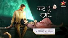 Star Plus' show 'Keh Doon Tumhein' is all set to premiere on September 4th