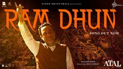 'Main ATAL Hoon' unveils melodious 'Ram Dhun' in grand Delhi event Thumbnail