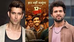 Hrithik Roshan & Vijay Deverakonda applaud '12th Fail': A film redefining Vikrant Massey & Vidhu's excellence Thumbnail