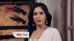 Teri Meri Doriyaann: Seerat overhears Sahiba mentioning a lawyer and suspects a divorce with Angad Thumbnail