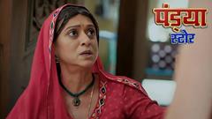 Pandya Store: Suman advises Natasha to consider Shashank, asserting her right to move on