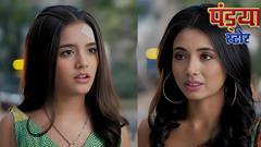 Pandya Store: Natasha encounters Isha at the pageant, leading to a confrontation Thumbnail
