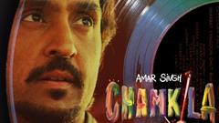 Imtiaz Ali's 'Chamkila teaser out: Diljit Dosanjh & Parineeti Chopra starrer to release on this date Thumbnail