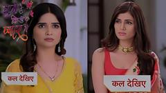 Ghum Hai Kisikey Pyaar Meiin: Surekha accuses Savi of harbouring jealousy towards Reeva Thumbnail