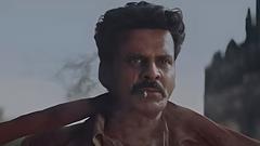 Bhaiyya Ji makers unveil teaser of 'Baagh Ka Kareja' song on Manoj Bajpayee's birthday: Video Thumbnail