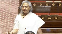 Jaya Bachchan reacts angrily to being referred to as 'Jaya Amitabh Bachchan' in parliament Thumbnail