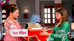 Yeh Rishta Kya Kehlata Hai: Vidya gifts teej presents to Abhira, leaving Ruhi upset Thumbnail