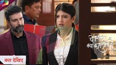 Yeh Rishta Kya Kehlata Hai: Abhira to loose her cases because of this reason  Thumbnail