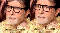 KBC 16: Amitabh Bachchan REGRETS picking Science in school; most of all will relate with the reason Thumbnail