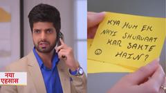 Ghum Hai Kisikey Pyaar Meiin: Rajat seeks a fresh start with Savi; has he fallen for her? Thumbnail