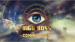 Bigg Boss 18: First Promo with 'Time Ka Taandav' Theme Released by Colors TV - WATCH Thumbnail