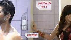 Ghum Hai Kisikey Pyaar Meiin: Things spice up as Savi enters in bathroom while Rajat is bathing  Thumbnail