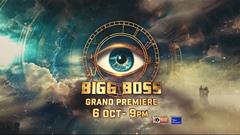 Revealed: Bigg Boss 18 launch date Thumbnail