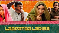 'Laapataa Ladies' chosen as India’s official entry for Oscars 2025 Thumbnail