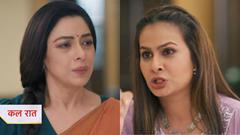 Anupamaa: Dolly's curses suggest Aadhya may soon leave Anupama's life; will this turn out to be true? Thumbnail