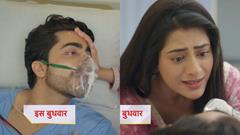 Jhanak: Aniruddha wishes to see Jhanak first after surgery, Jhanak wows to fulfill his wish Thumbnail