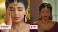 Yeh Rishta Kya Kehlata Hai: Abhira's pregnancy comes with life-threatening complications Thumbnail