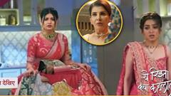 Yeh Rishta Kya Kehlata hai: Dadi sa gives Karwachauth’s sargi to Abhira Thumbnail