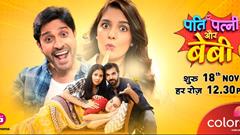 Colors TV all set to bring Youtube series Pati Patni Aur Baby to the screens Thumbnail