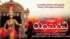 'Rudhramadevi' makers spend Rs.5 crore on jewellery