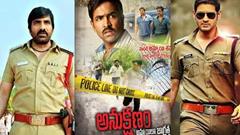 High on police quotient - Telugu films in September