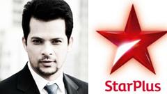 Beyond Dreams' next on Star Plus gets its title