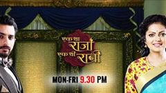 Ek Tha Raja Ek Thi Rani: Gayatri alive! Discovers Badi Rani Maa