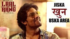 'Laal Rang': A hard-hitting story told well (Movie Review)