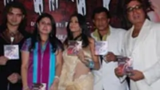 Music launch of the movie Jimmy Thumbnail