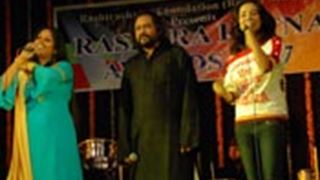 The Rashtra Ratna Awards at Birla Matushree on May 27th 2007.