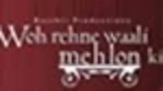 Catch Soumya and Pari, as a Jodi at last!! Thumbnail